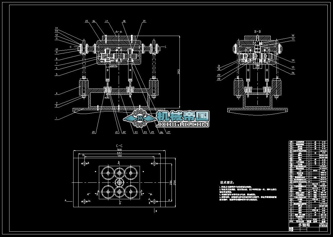 A0��ͨ�@���������S�@���b��D