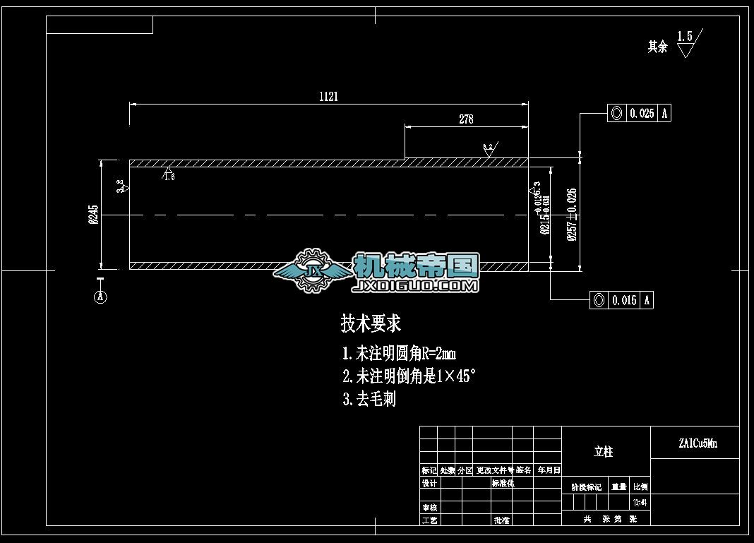 �P���C�����OӋ���\�ӌW��������