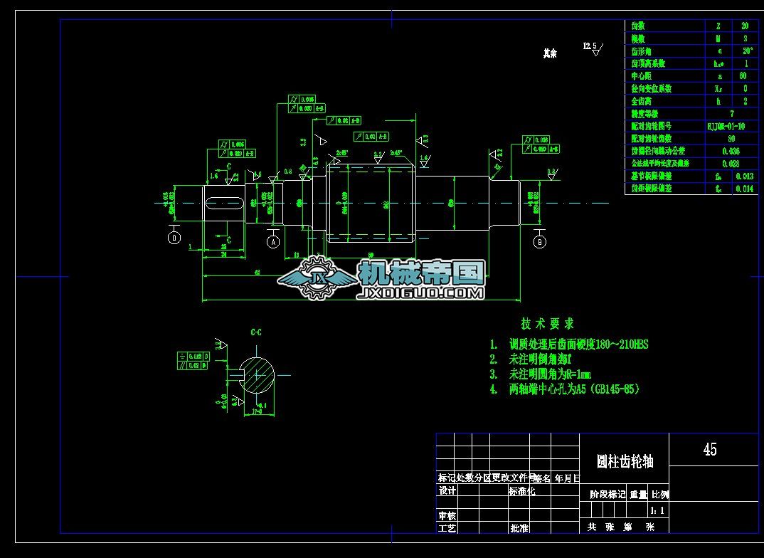 �P(gu��n)��(ji��)�C(j��)�����O(sh��)Ӌ(j��)���\(y��n)��(d��ng)�W(xu��)�����X݆�S