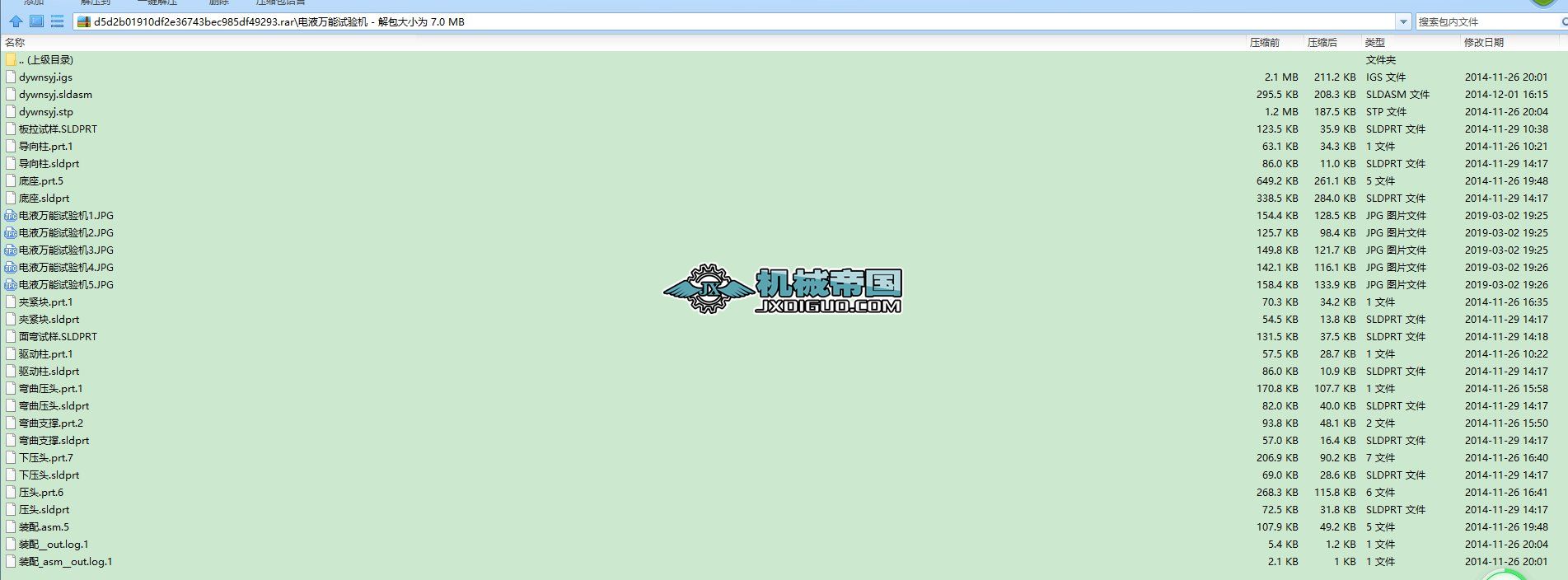 ����̽���b��