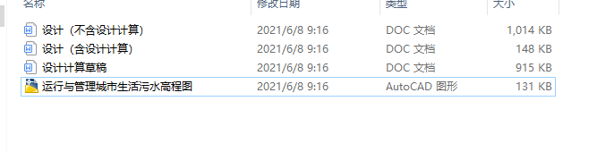 2�f����ˮ̎������