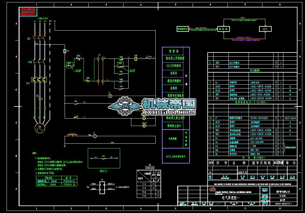 Ó��늚�ԭ��1