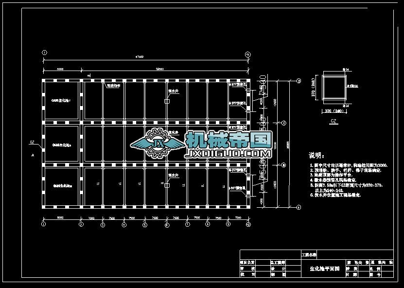 ĳ�켈�S��ˮ̎��������ƽ��D