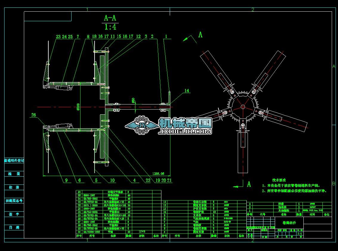 �p��λ�Ԅ����ϼܾ�Ͳ�M��