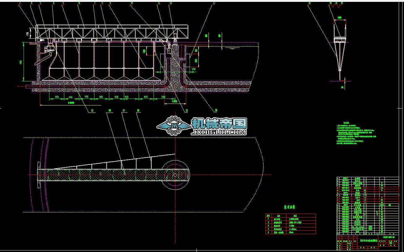 ��߅����(d��ng)�����ع����C(j��)CXC30һ4000 �d.EXB