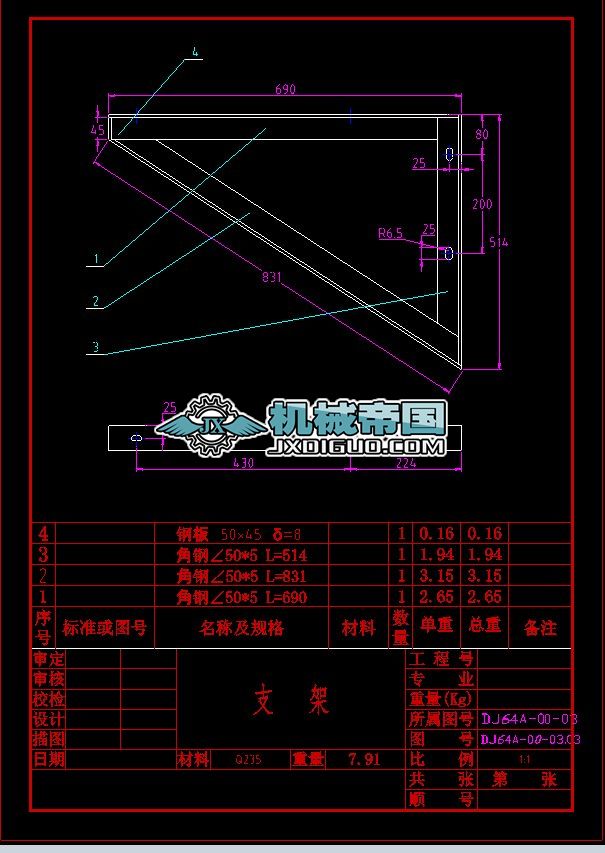 160400һ200500m hDJһ64A֧��