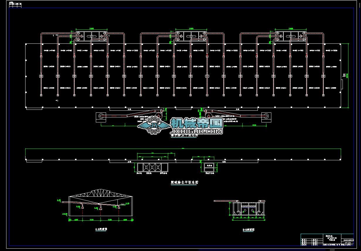 �U��̎������ƽ�濂�D