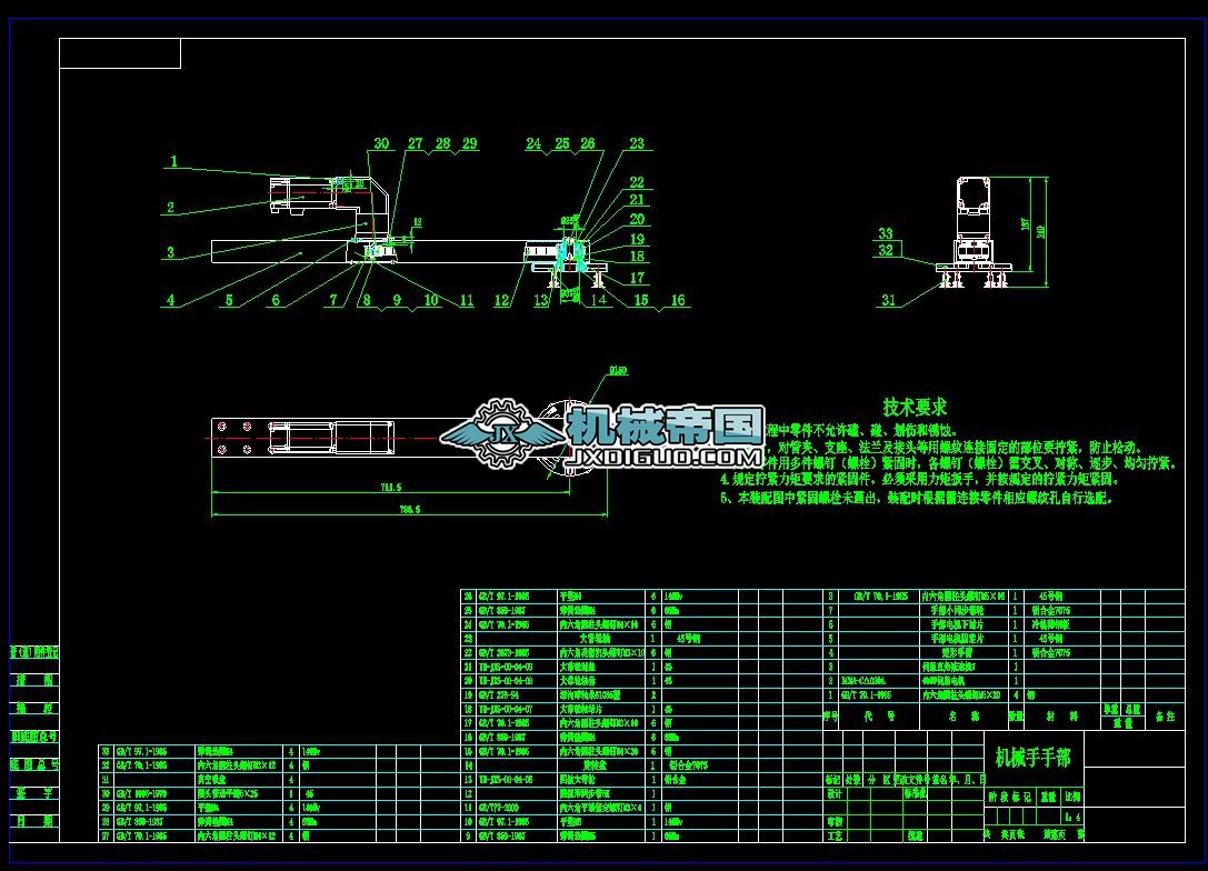 �Ԅ������Ϲ��I�C���˿��w�OӋ�Cе���ֲ�