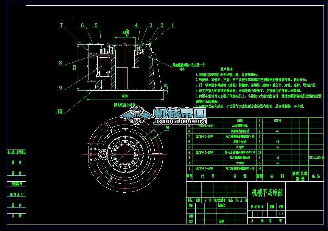 �Ԅ������Ϲ��I�C���˿��w�OӋ�Cе�ֻ�����