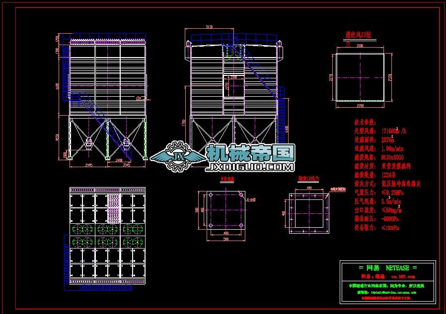 17�f�������m���O(sh��)Ӌ�D
