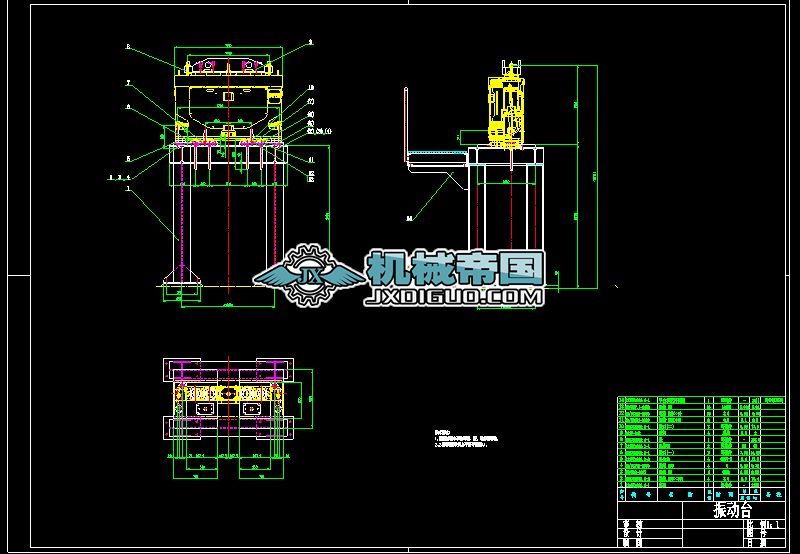 �֓uʽ����_���OӋ���b�D