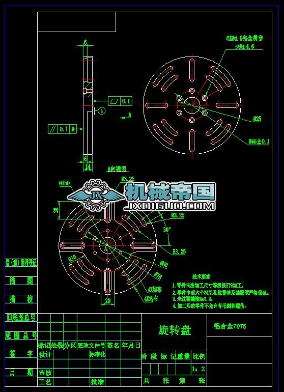 �Ԅ������Ϲ��I�C���˿��w�OӋ�ֲ����D��