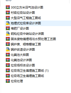 �����l늈D����