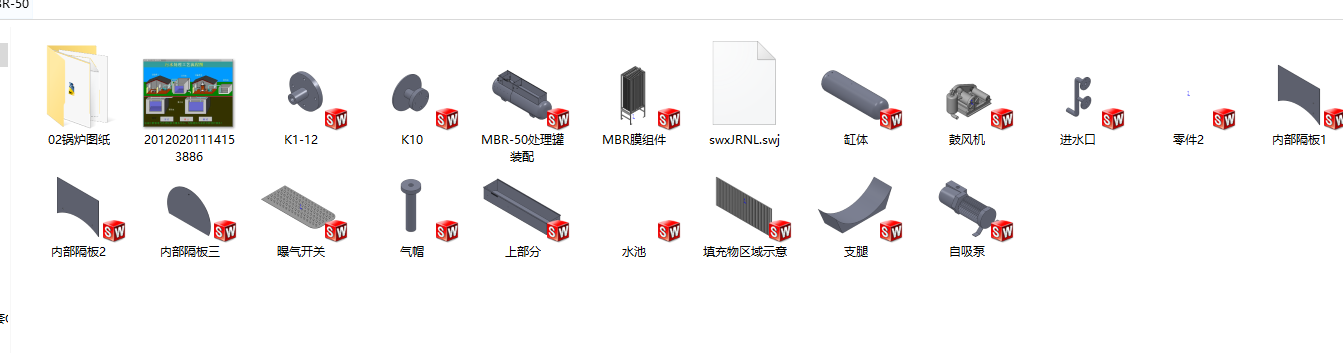 ��ˮ̎���tMBRһ50