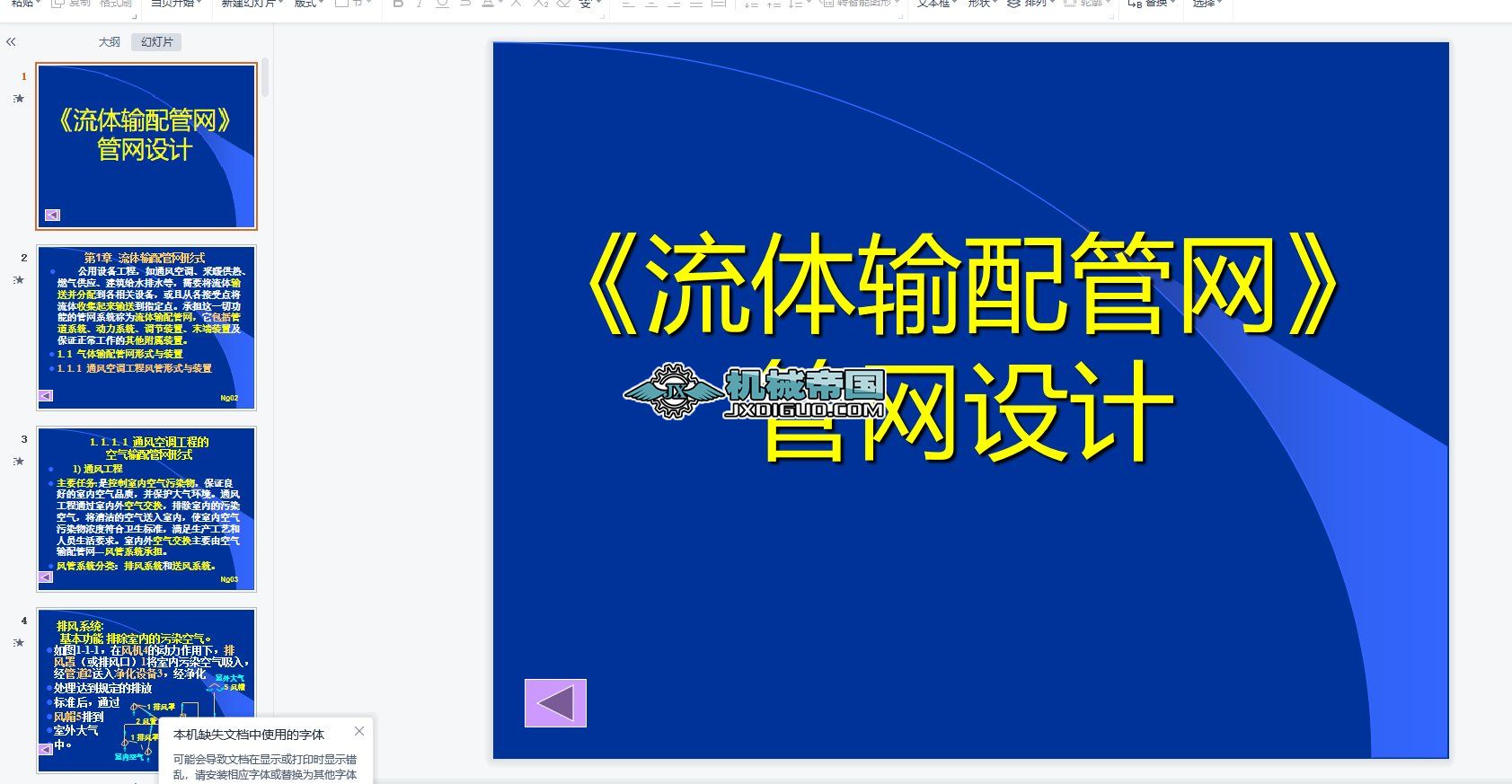 �����wݔ��ܾW��