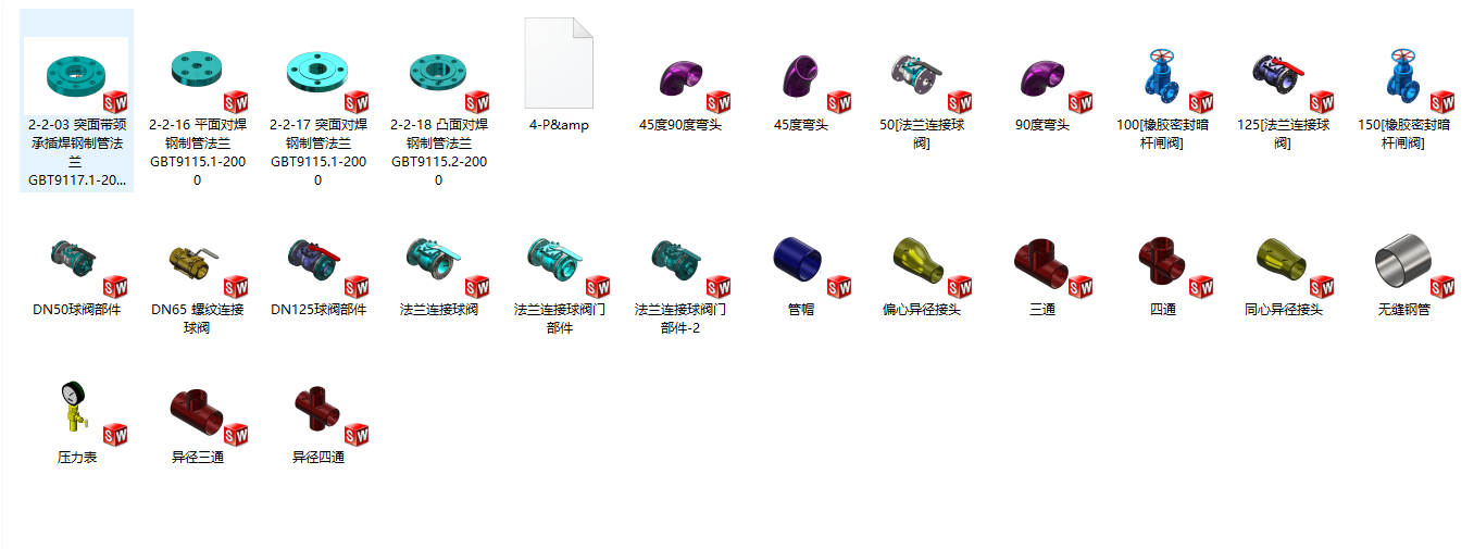 ���S�ܵ���