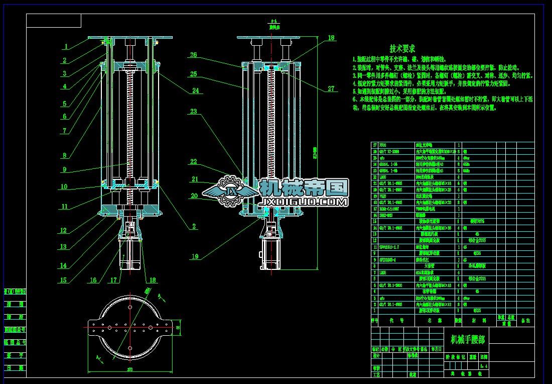 �Ԅ������Ϲ��I(y��)�C(j��)���˿��w�O(sh��)Ӌ(j��)�C(j��)е������