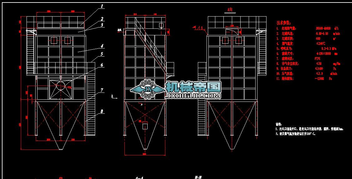 �������m���OӋ�D11