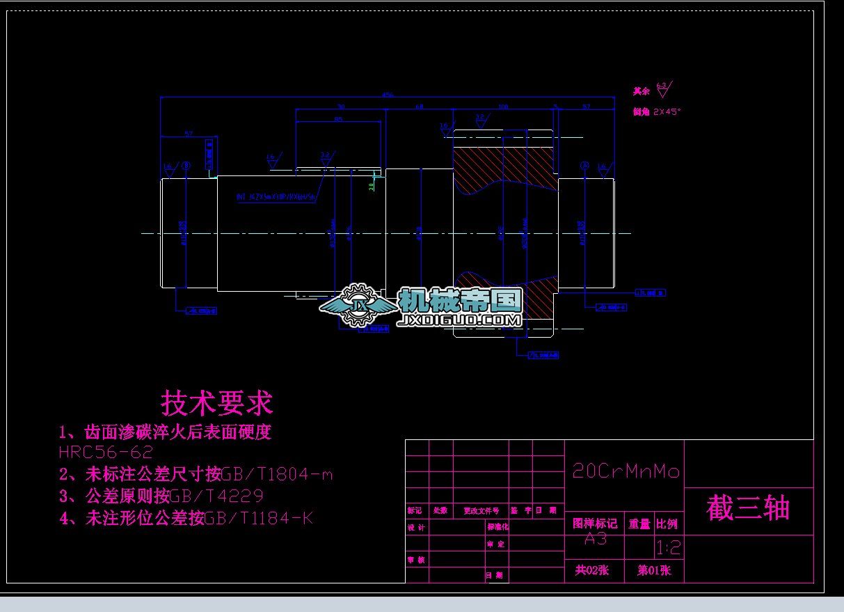 ��ɸ߲�ú�C�ظ�OӋ�����S