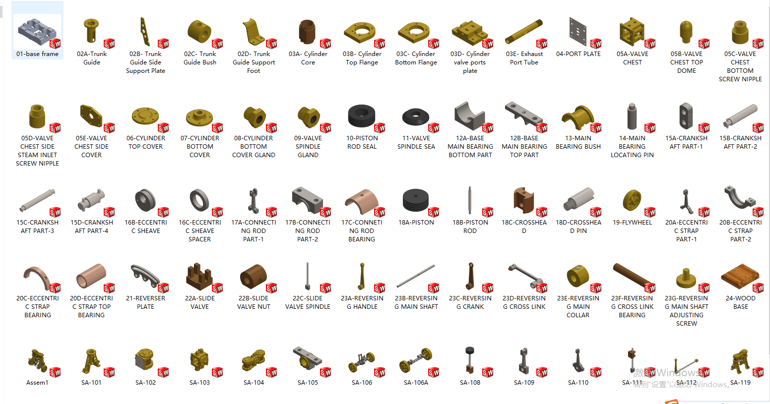 ����������ʽ�p�������C(j��)