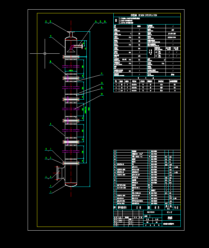���s��Ԕ��(x��)�D