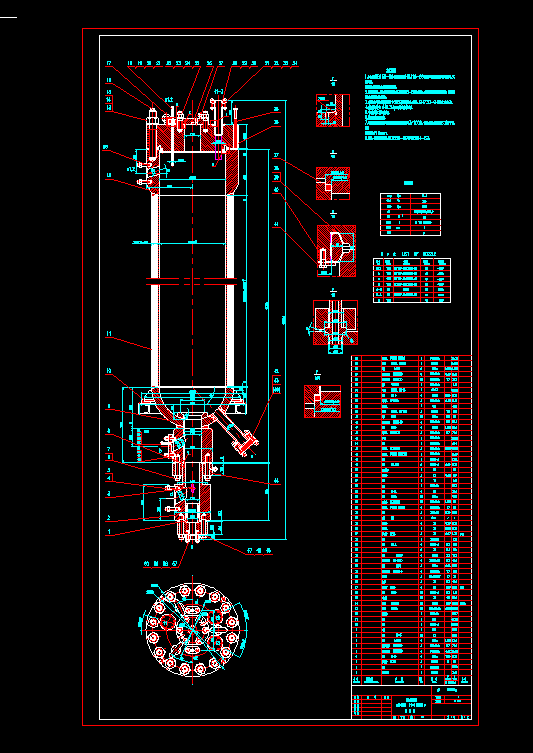 DN1000���ϳ���