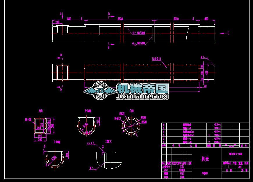 1050ƽ���}�_��ʽ���m���C��