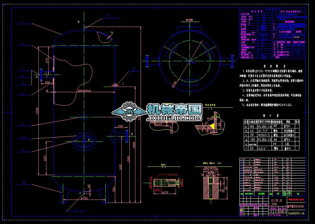 ��(ch��)��ރ�(ch��)��ވD��(SARQ03һ16) (1)