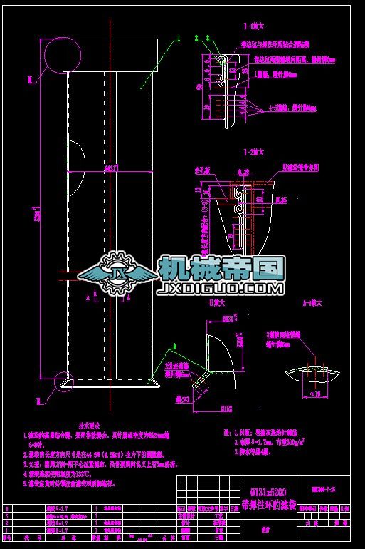 1050ƽ���}�_��ʽ���m���V��