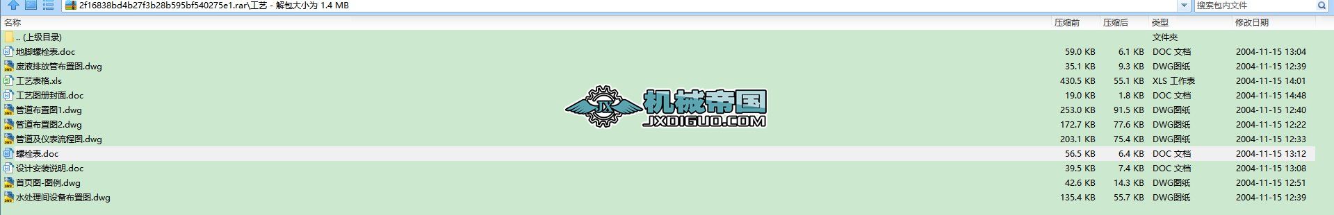 ú�V�V��ˮˮ̎�����̹�ˇ