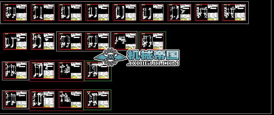 ��μ�����֧����