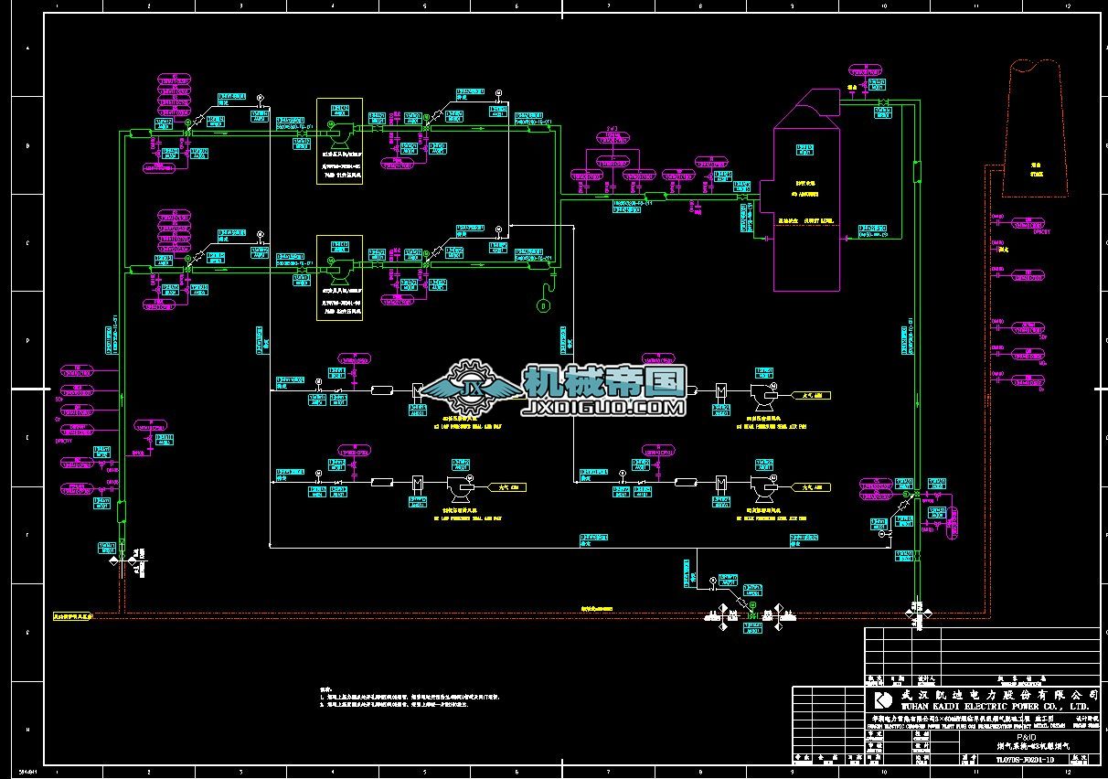 ��Ó�򹤳̹�ˇJ0201һ10 #3�C(j��)�M����ϵ�y(t��ng)