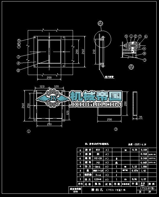 �Pʽ���LˮĤ���m����߿�