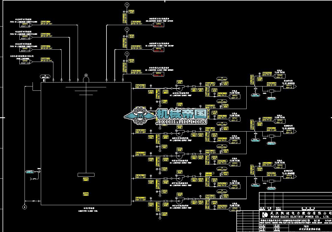 J��Ó�򹤳̹�ˇ0201һ17ʯ��ʯ�{Һݔ��