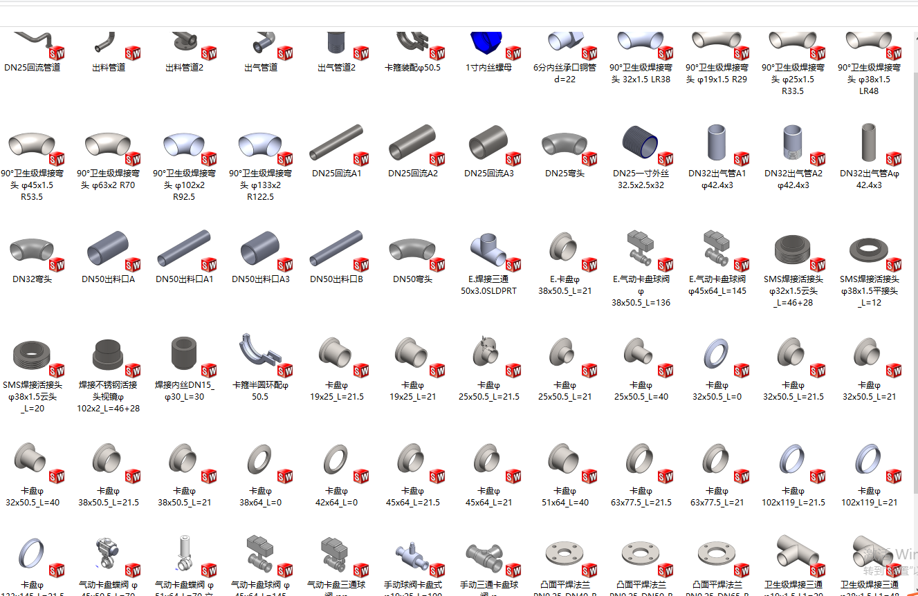 ����ˮ̎���O��֮���ù�·���