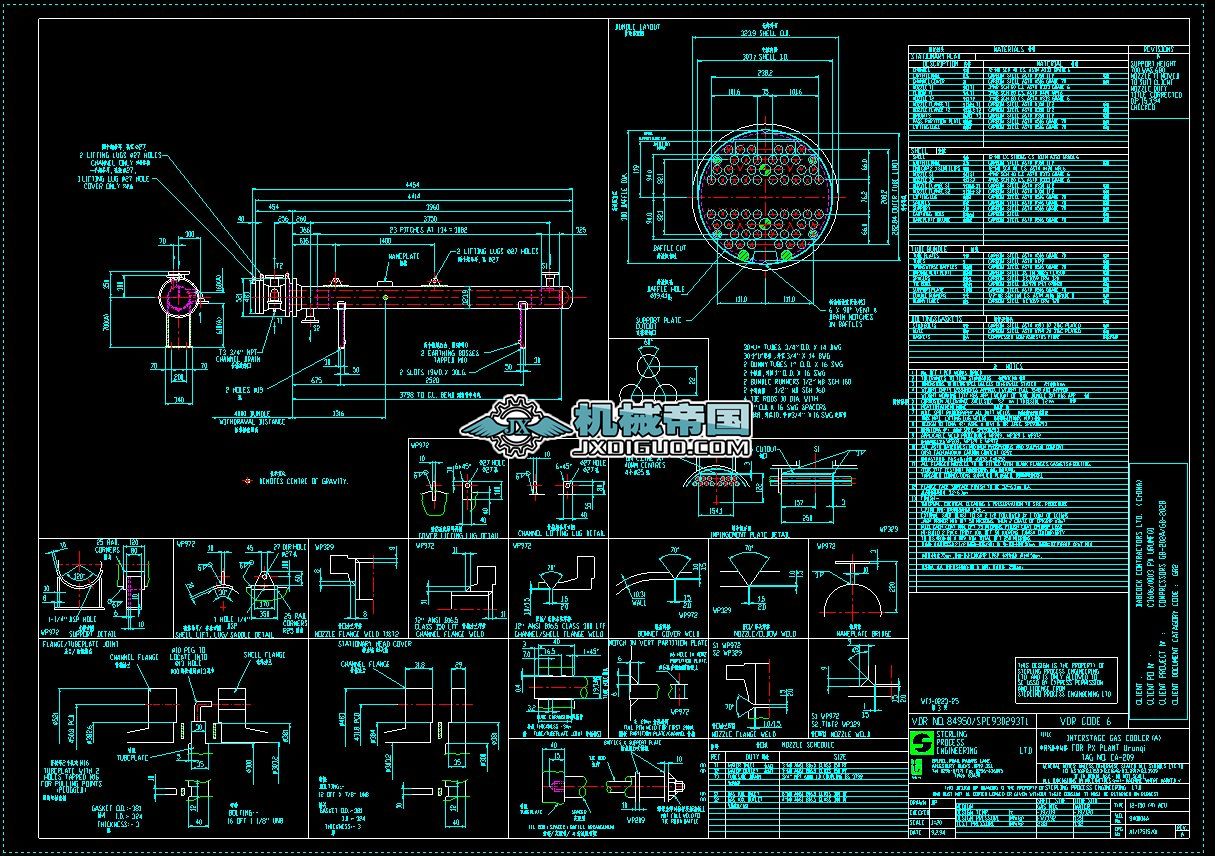 GBһ202һWF1һ0223һ25 ���s�C���g���w��s��