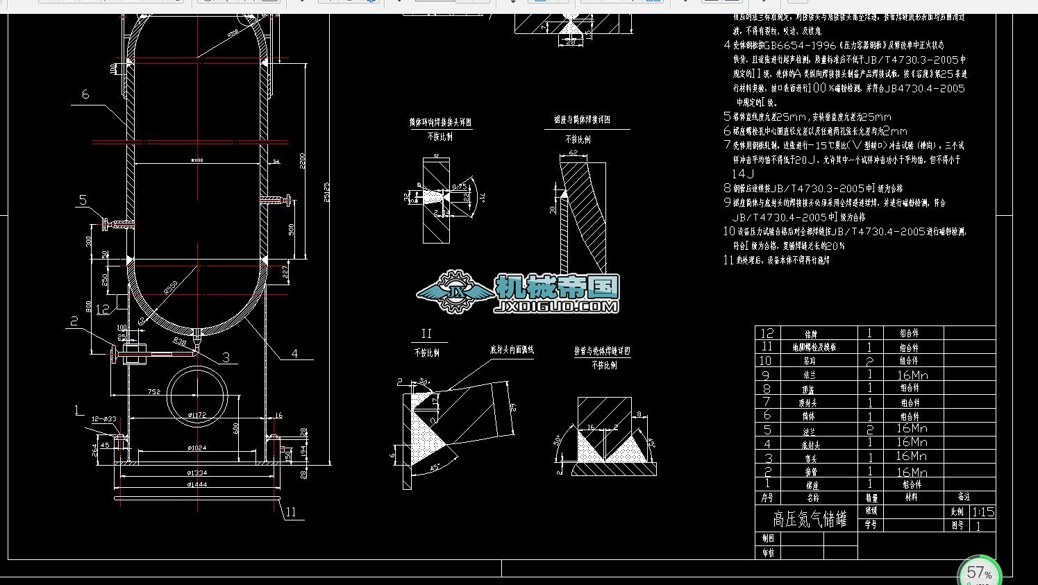 �߉����⃦��