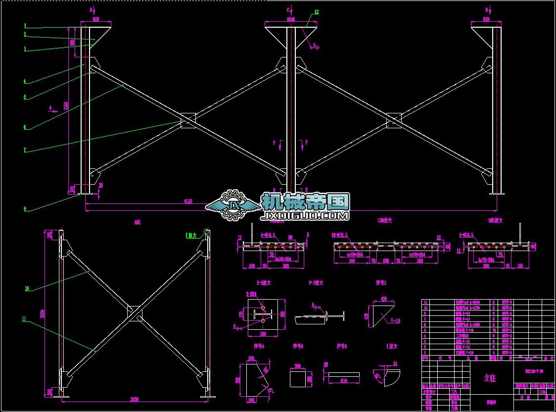 1050ƽ���}�_��ʽ���m������