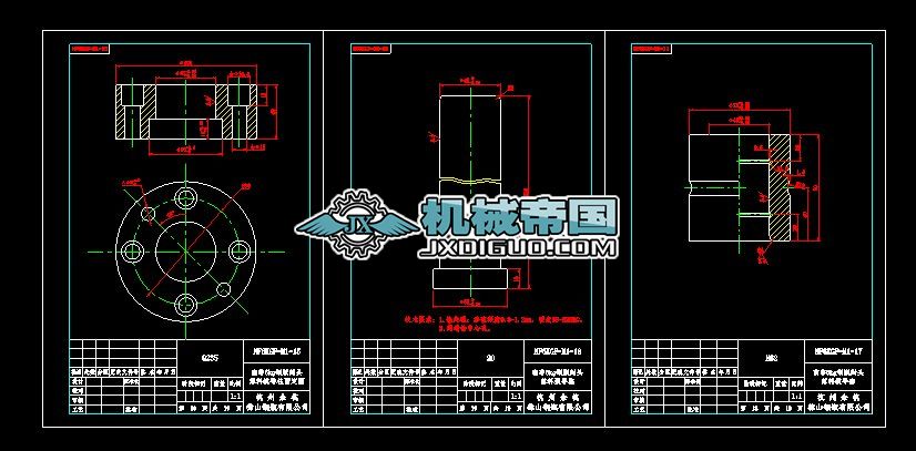 ��556��3.0���ײ�����ģ����