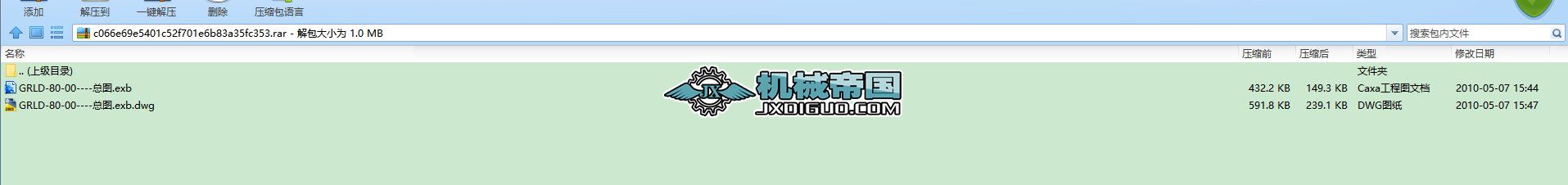 GRLDһ80���L(f��ng)�t