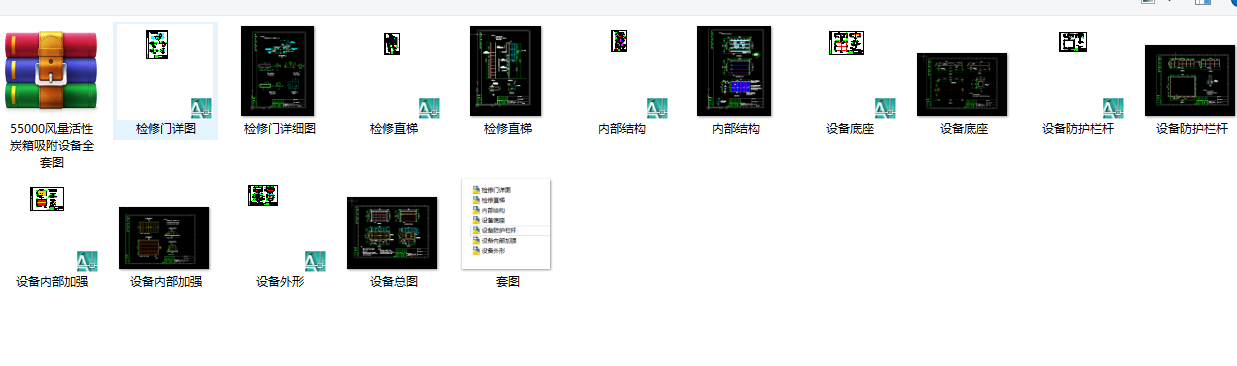 55000�L������̿�������O��ȫ�׈D