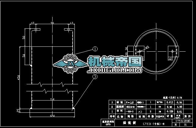 �Pʽ���LˮĤ���m������Ͳ