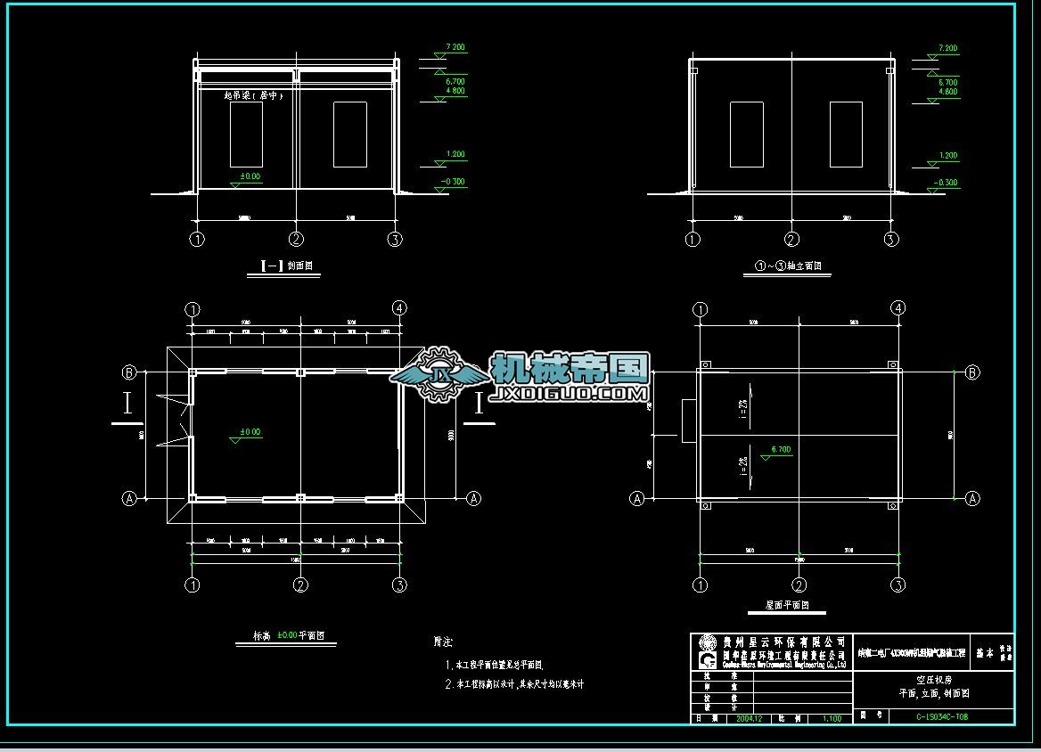 Ó�򹤳̿Չ��C��
