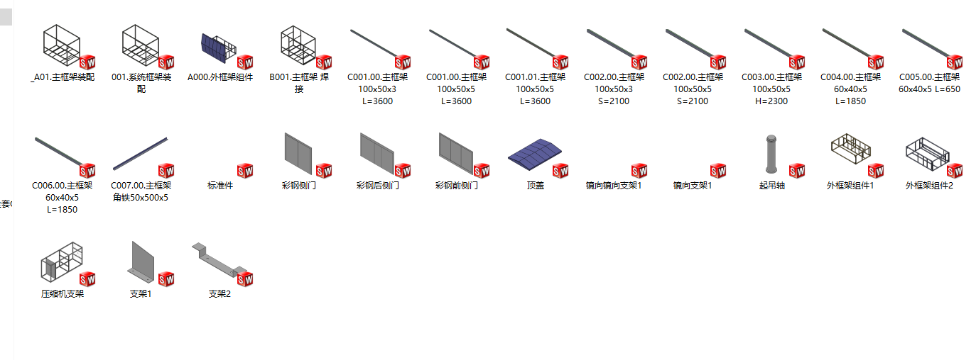 ����ˮ̎���O(sh��)��֮ϵ�y(t��ng)����b��