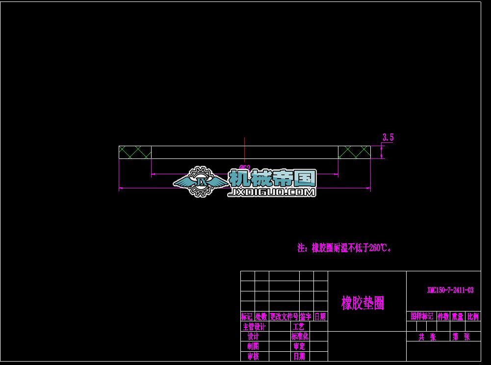 2411һ03���z�|Ȧ