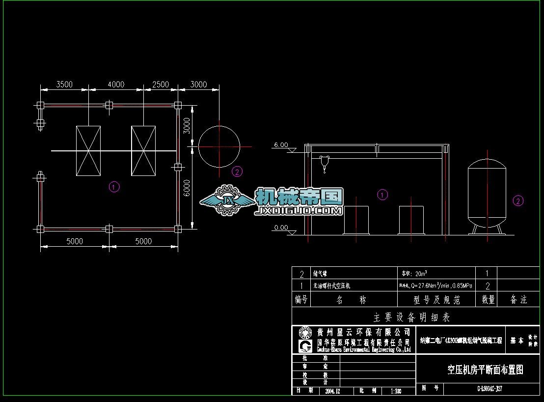 J27һ�Չ��C��