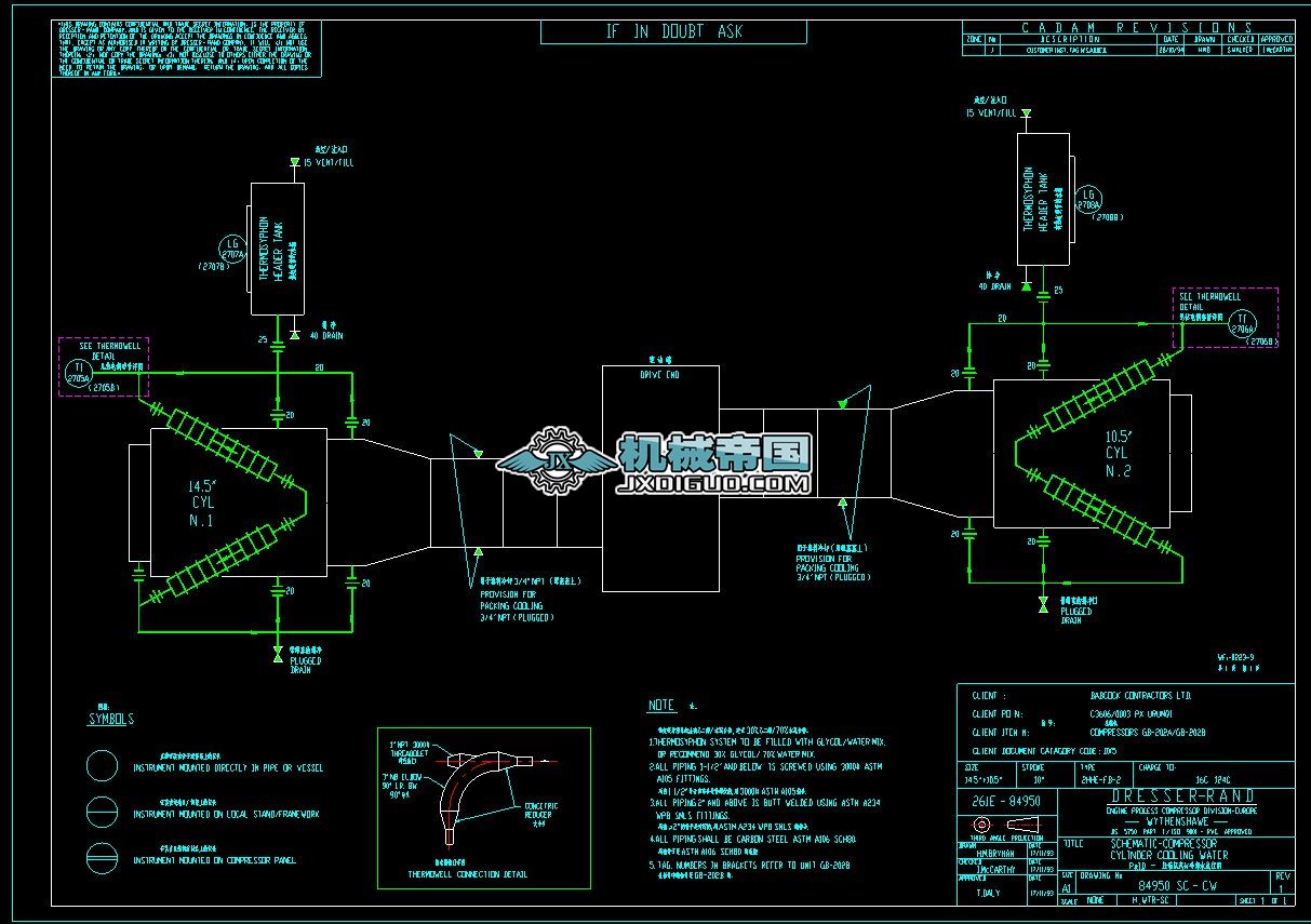 GBһ202һWF1һ0223һ9 ���s�C������sˮ���̈D