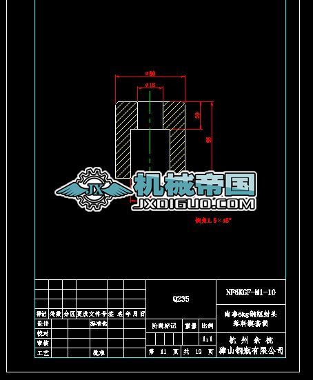 ��556��3.0���ײ�����ģ��Ͳ