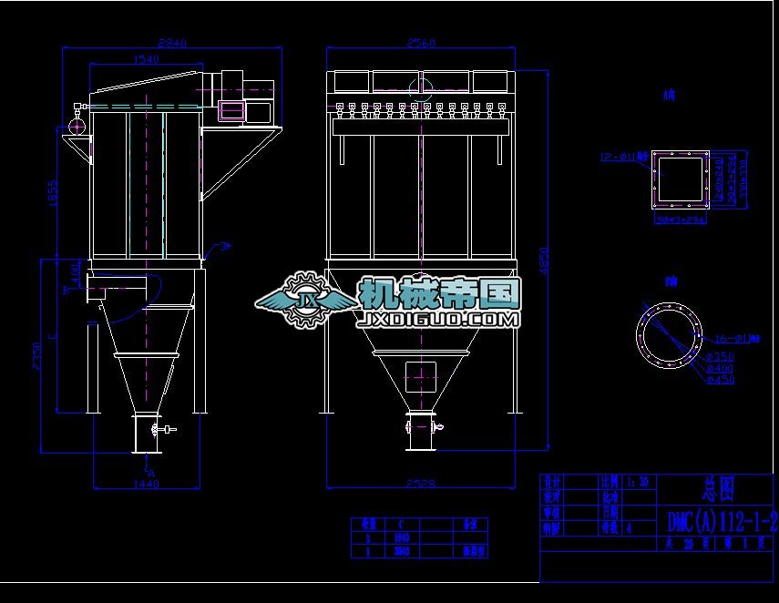 DMC112һ2늿��}�_��ʽ���m��