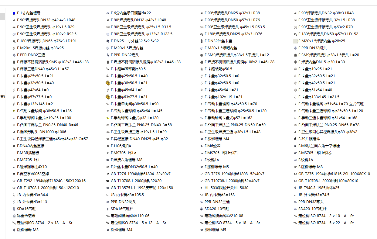 ����ˮ̎���O��֮��ُ�˜ʼ�